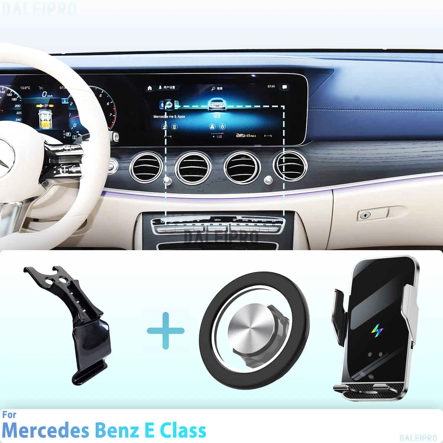 Feito sob medida para mercedes benz classe e w213 2016-2023 suporte de telefone carro magnético montagem de telefone inteligente detecção de carregame