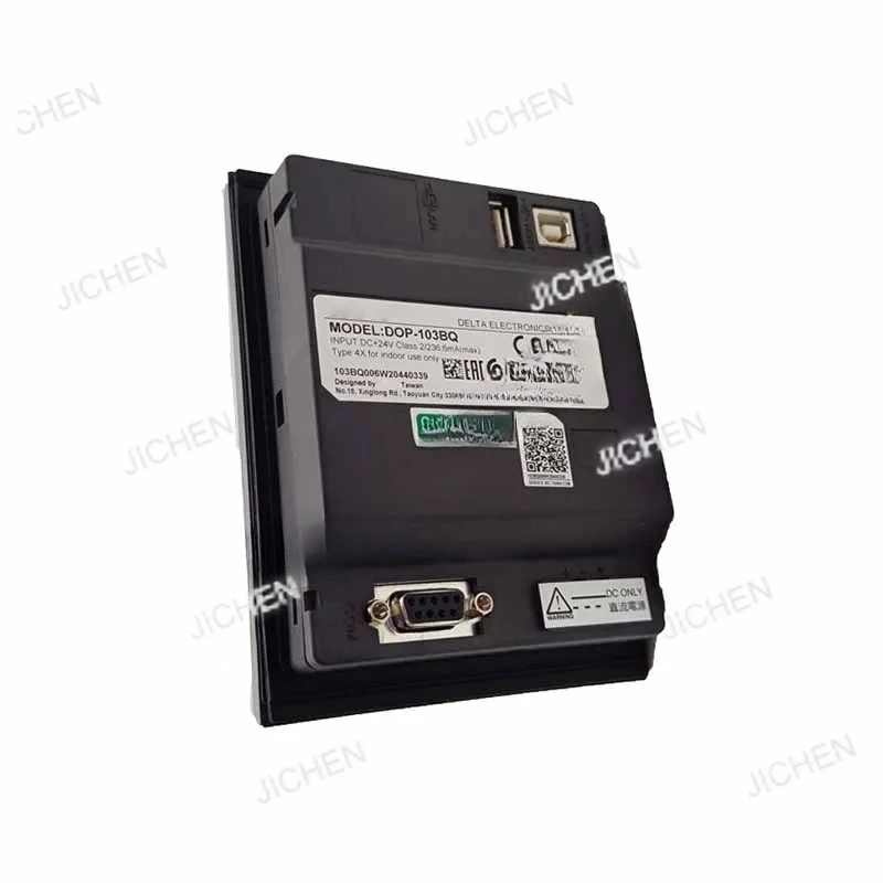 Jc New Original DOP…