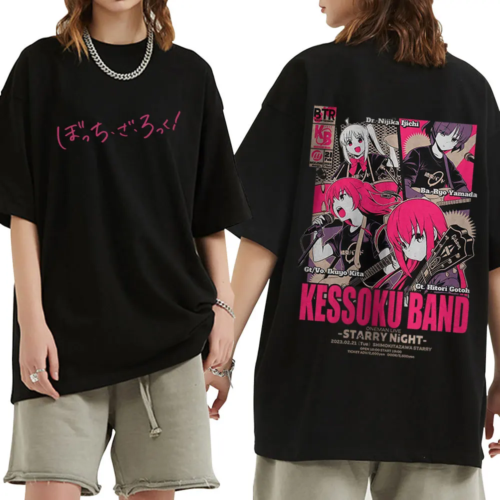 Camiseta de Anime Bocchi The Rock, Camisetas de Manga Hitori Gotoh Yamada Ryo Kita Ikuyo Ijichi Nijika, camisetas informales de algodón de gran tamaño