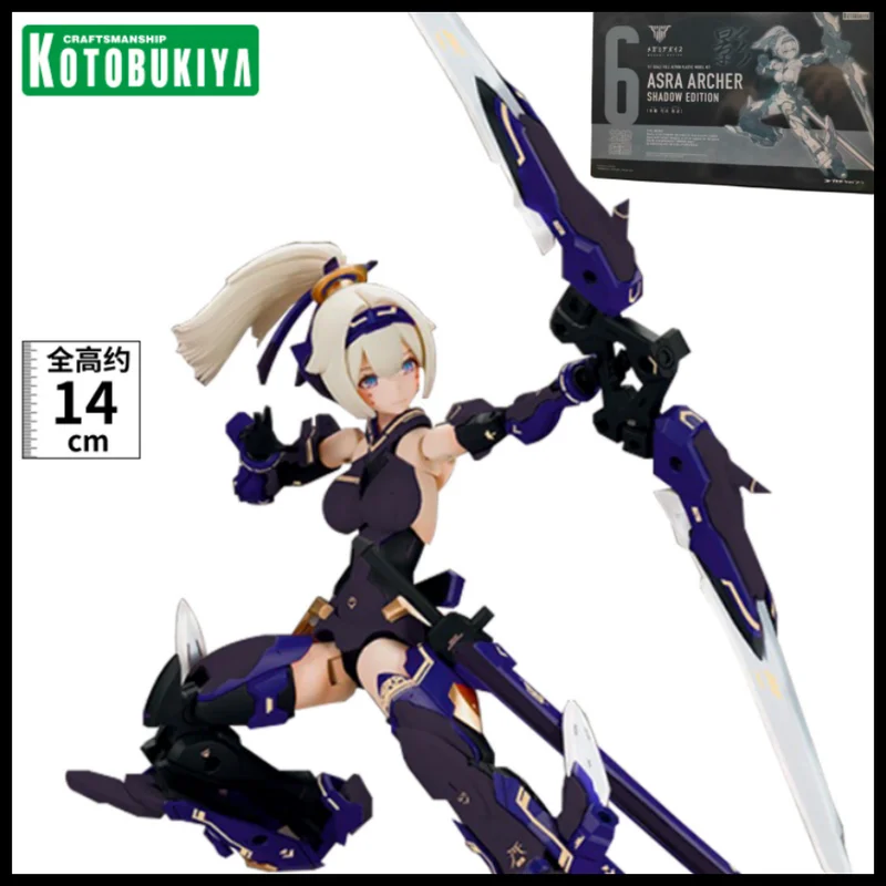 

In Stock Kotobukiya Asra Archer Shadow Edition Action Figure 1/1 Scale Full Action Plastic Kit Megami Device Toys Gifts