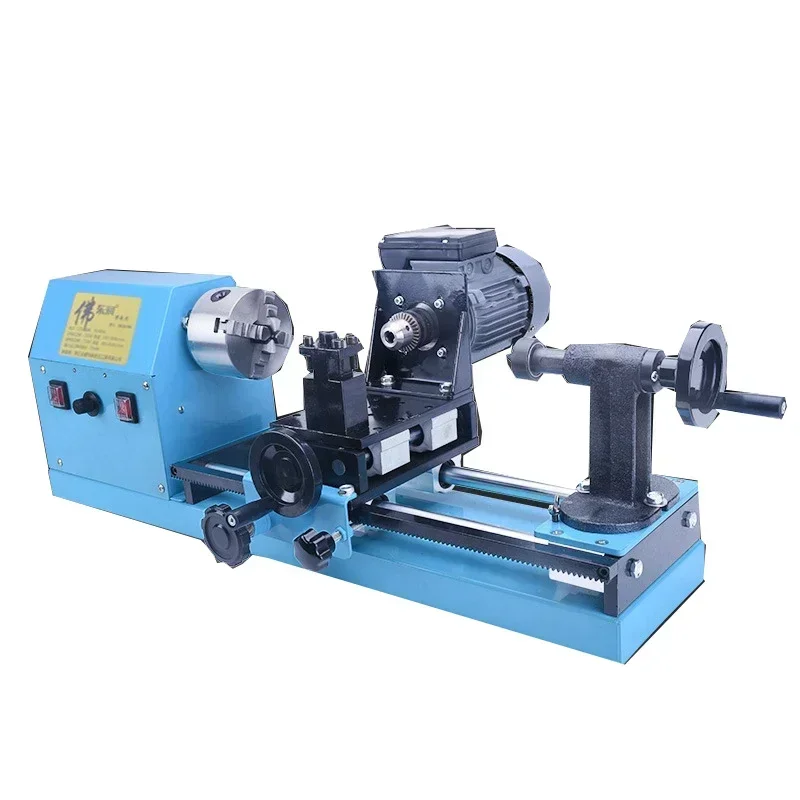 Multifunctional Desktop Small Lathe 220v Round Bead Machine, Wooden Bead Bracelet Processing Metal Machine Tool