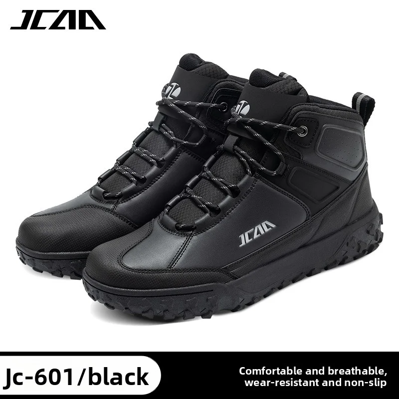 

JCAA Men's Motorcycle Riding Boots Breathable Anti-Fall Shoes Slip-Resistant Wear-Resistant Shock-Absorbing Commuter Gear