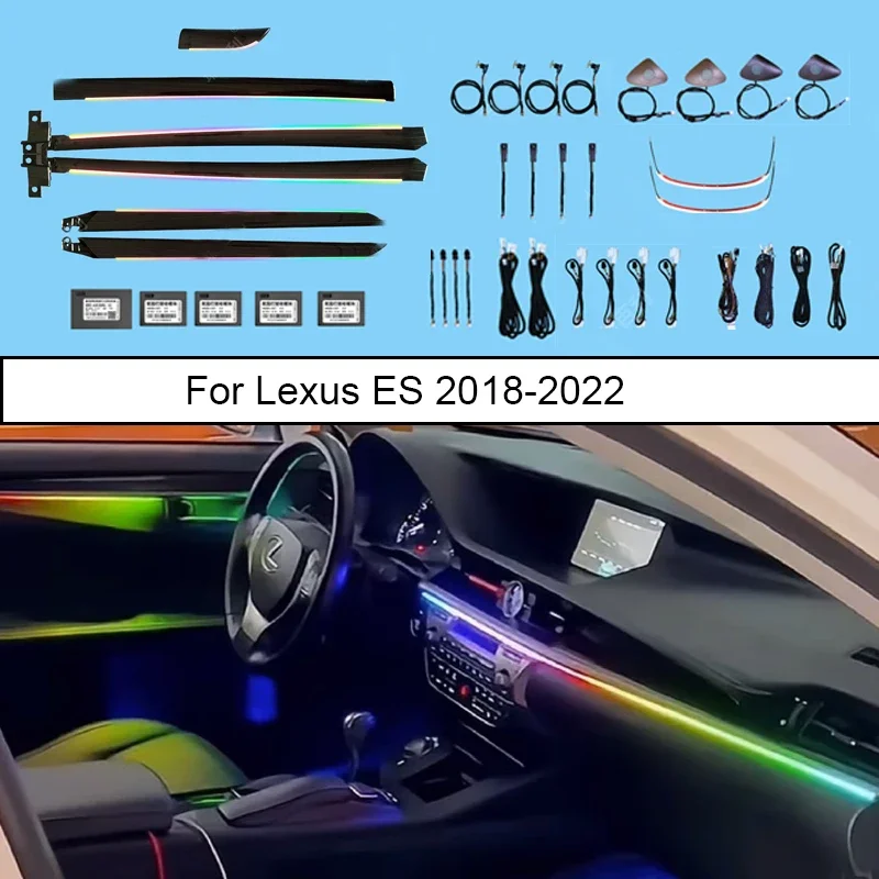 Upgrade symphony 64 colors Ambient light lamp For Lexus ES ES200 2018-2022 Atmosphere Advanced Light Decoration lamp