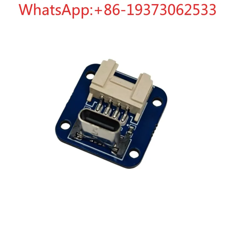 USB TYPE C-14P To HY2.0 Handheld Vacuum Cleaner Charging Port Charging Module Power Interface Test Board
