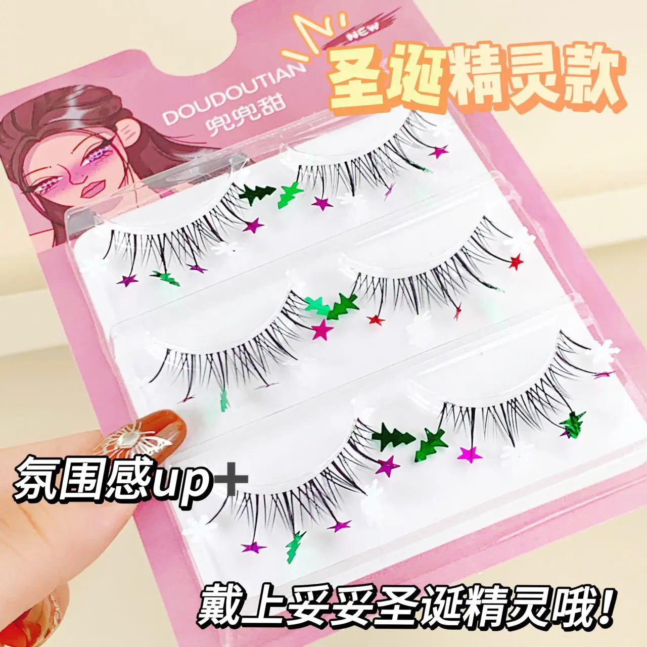 3 paar kerst valse wimpers kerstboom pailletten ontwerp wimpers partij cosplay DIY make-up tool fee nepwimper