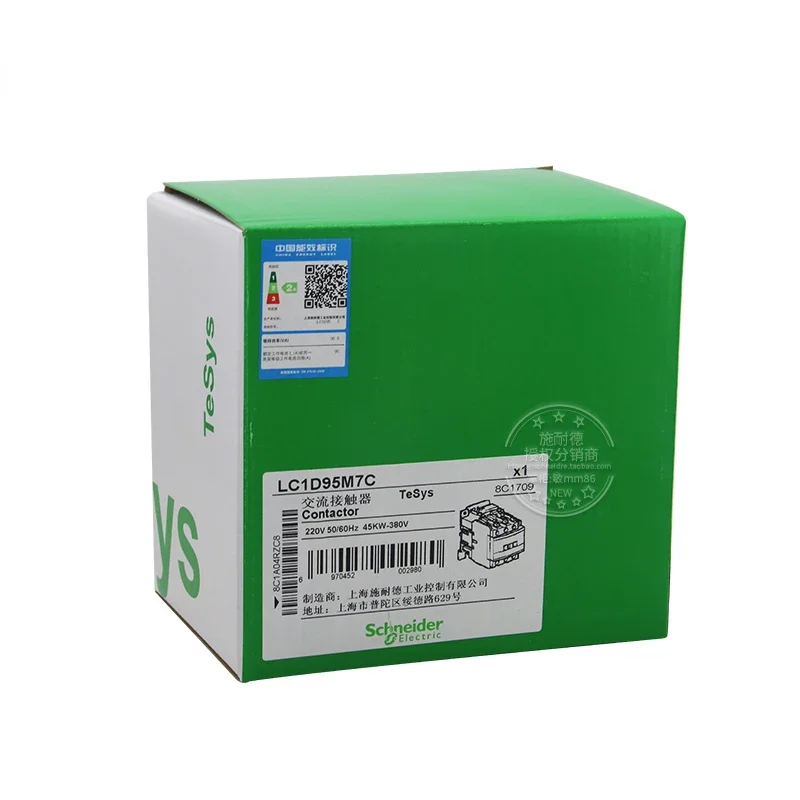 Imagem -06 - Contator de Schneider-ca Lc1d95 B7c C7c E7c F7c M7c Q7c 24v 36v 48v 110v 220v 380v