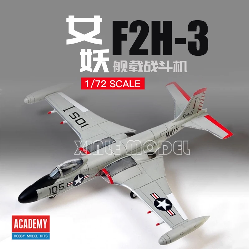 

Academy 12548 USN F2H-3 VF-41 "Black Aces" 1/72 Aircraft Scale Model Kit