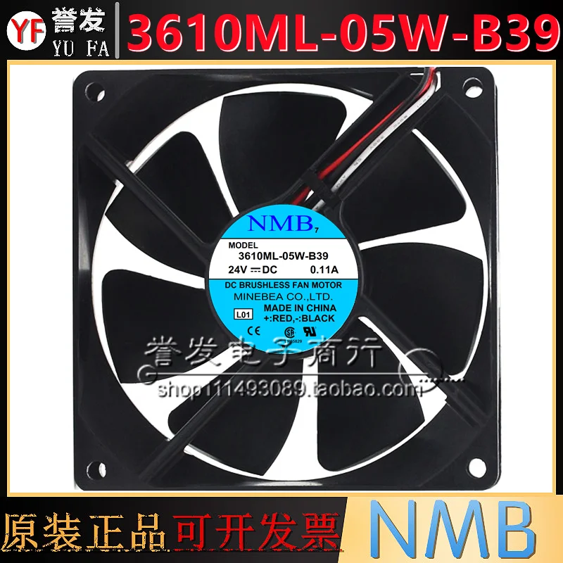 

НОВЫЙ ОРИГИНАЛЬНЫЙ 3610KL-05W-B39 24 В 0,11 А 9025 90x90x25 мм ОХЛАЖДАЮЩИЙ ВЕНТИЛЯТОР РАДИАТОР