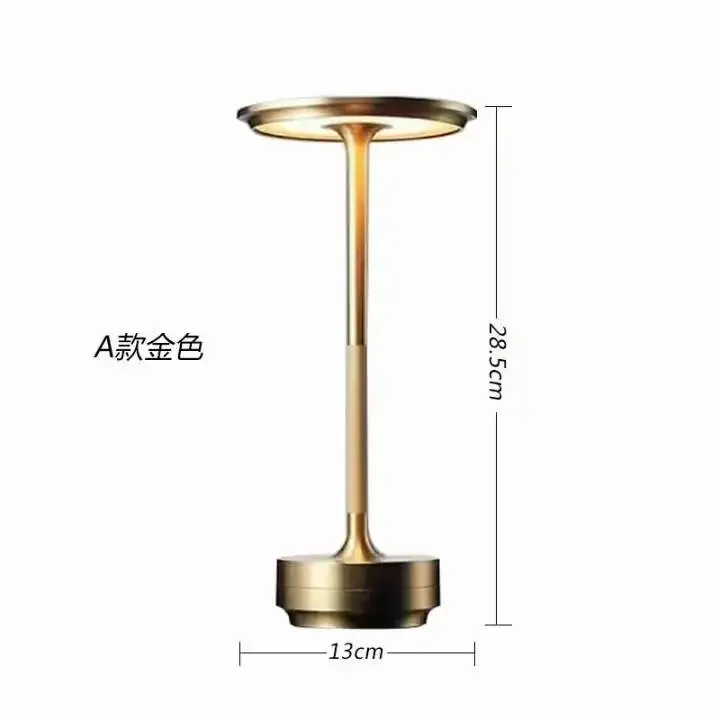 Remote Control Aluminum Touch Table Lamp