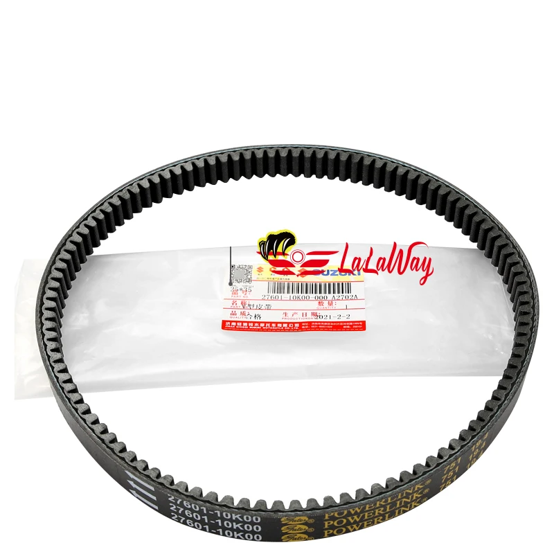 For Suzuki Scooter UU125T UY125 UE125 , Drive Belt Reinforced Moped Long-Case Engine V-Belt