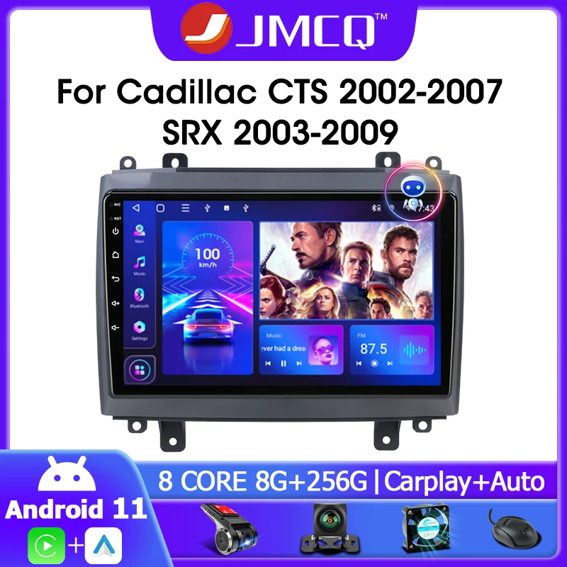 

Автомагнитола JMCQ 2din Android 11 для Cadillac CTS 2002-2007 SRX 2003-2009 мультимедийный видеоплеер Навигация стерео GPS 4G Carplay