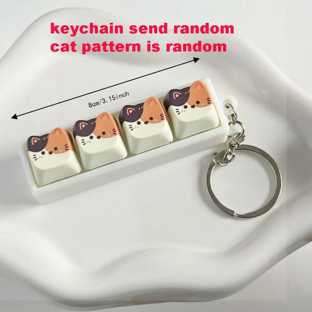 Cat Fidget Keycap Keychain Reduction Calming Mechanical Finger Button Keyring Creative Finger-Tip Pressing Keyboard Fidget