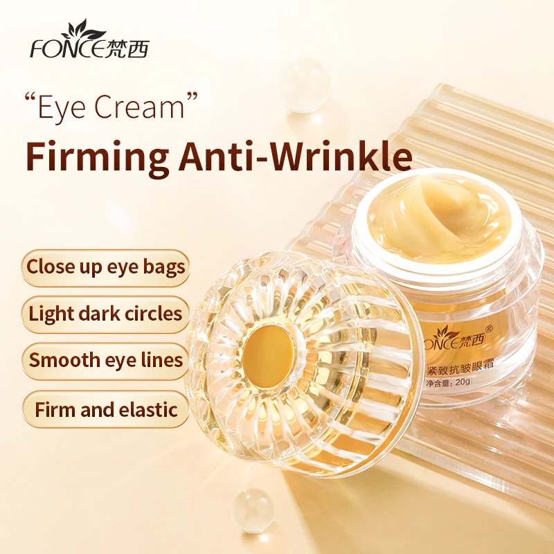 FONCE Anti-wrinkle eye cream (20g), significantly reduces deep wrinkles, 24 hours soothing moisturizing anti-wrinkle eye cream