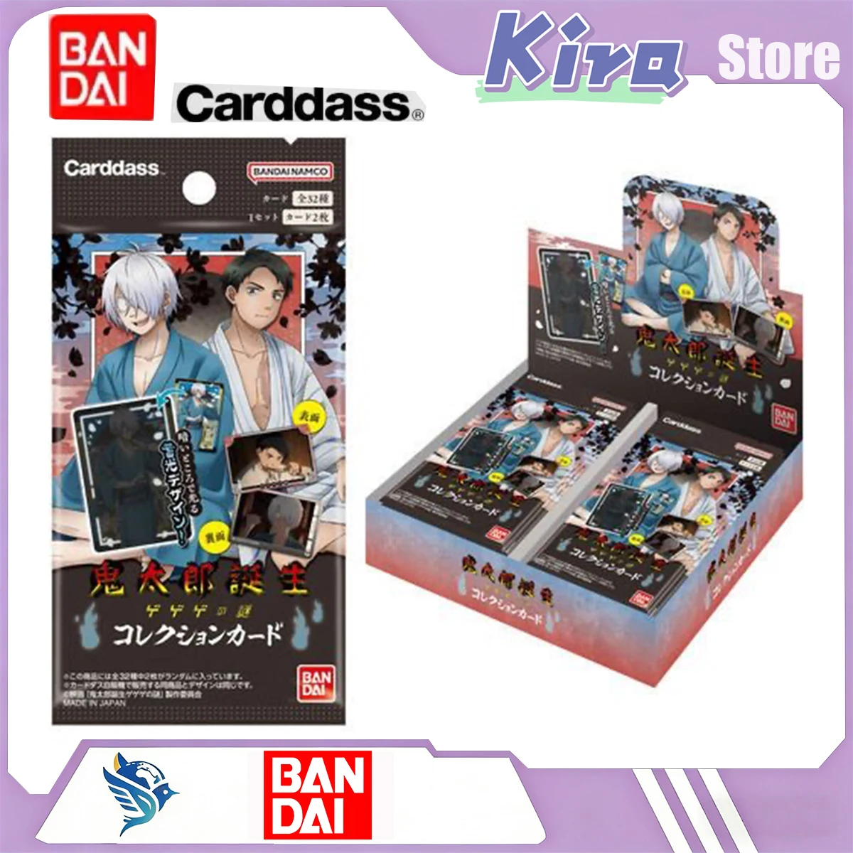 Genuine BANDAI Carddass Series GeGeGe no Kitaro Birth: Mystery of GeGeGe Glow-in-the-Dark Cards Collectible Trading Cards Gift