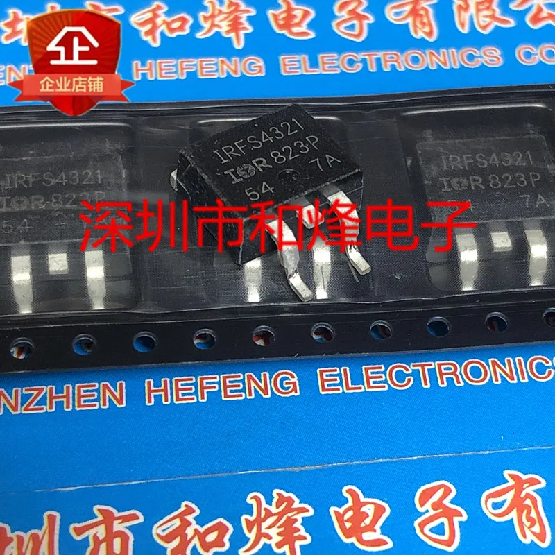 5 pieces IRFS4321   TO-263  150V 83A