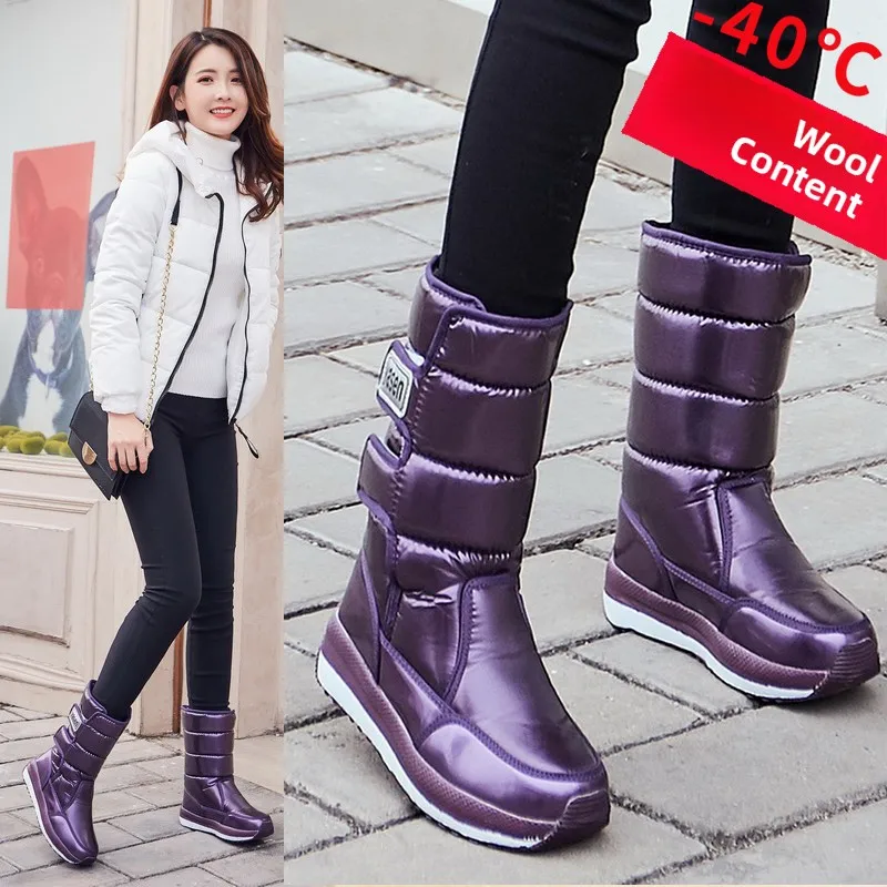 

Северо-восточные женские зимние ботинки с высоким берцем на подкладке, теплые зимние модные ботинки, водонепроницаемые нескользящие ботинки