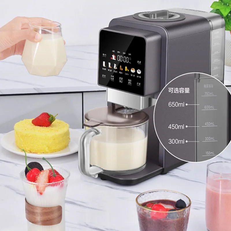 

Hands free wall breaking machine H01 intelligent home baby food automatic cleaning large capacity multifunctional