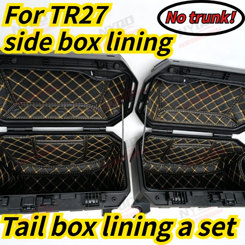 Motorcycle Lining Side Box Protective Pad, Waterproof, Shock-absorbing, Wear-resistant, Suitable for SH TR27/41/46 Inner Pad