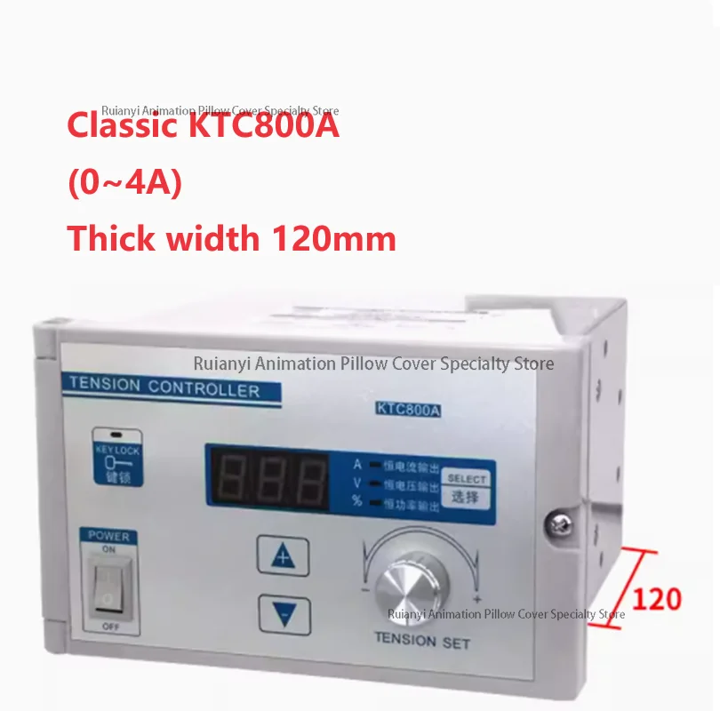 

KTC800A manual digital tension controller KTC800A (0-4A) magnetic powder brake clutch adjustment control