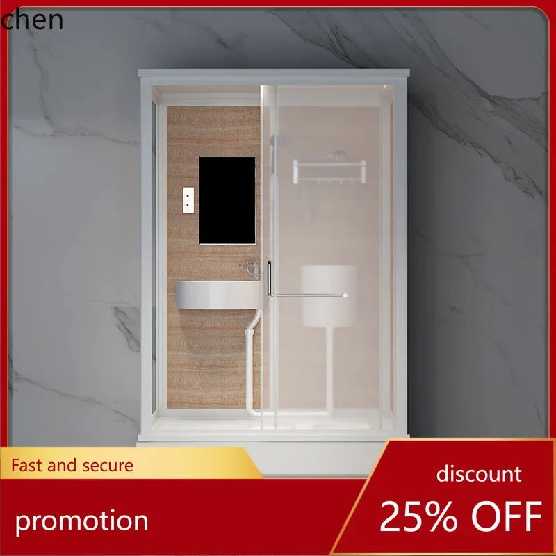 Integrated Shower Room All-in-One Bathroom Household Integrated Shower Cabin Toilet Dry-Wet Separation