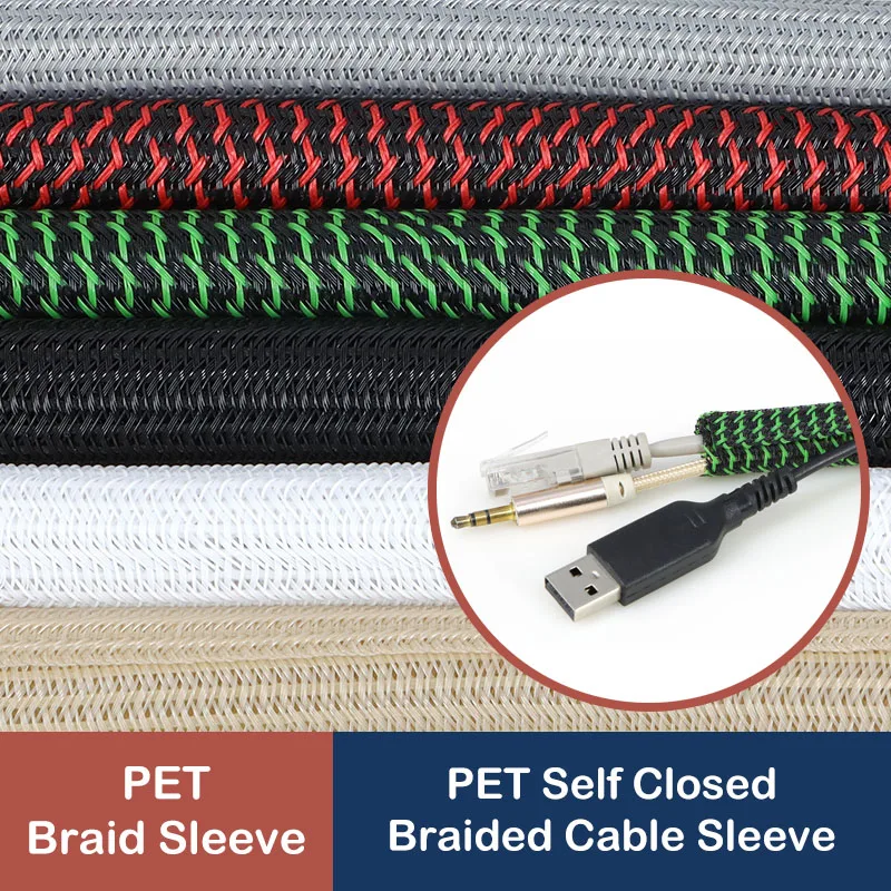 

New 7Colors Expandable Self Close Braided Sleeve 3mm ~ 32mm PET Insulated Cable Loom Split Wire Wrap Protect Car Line Organizer