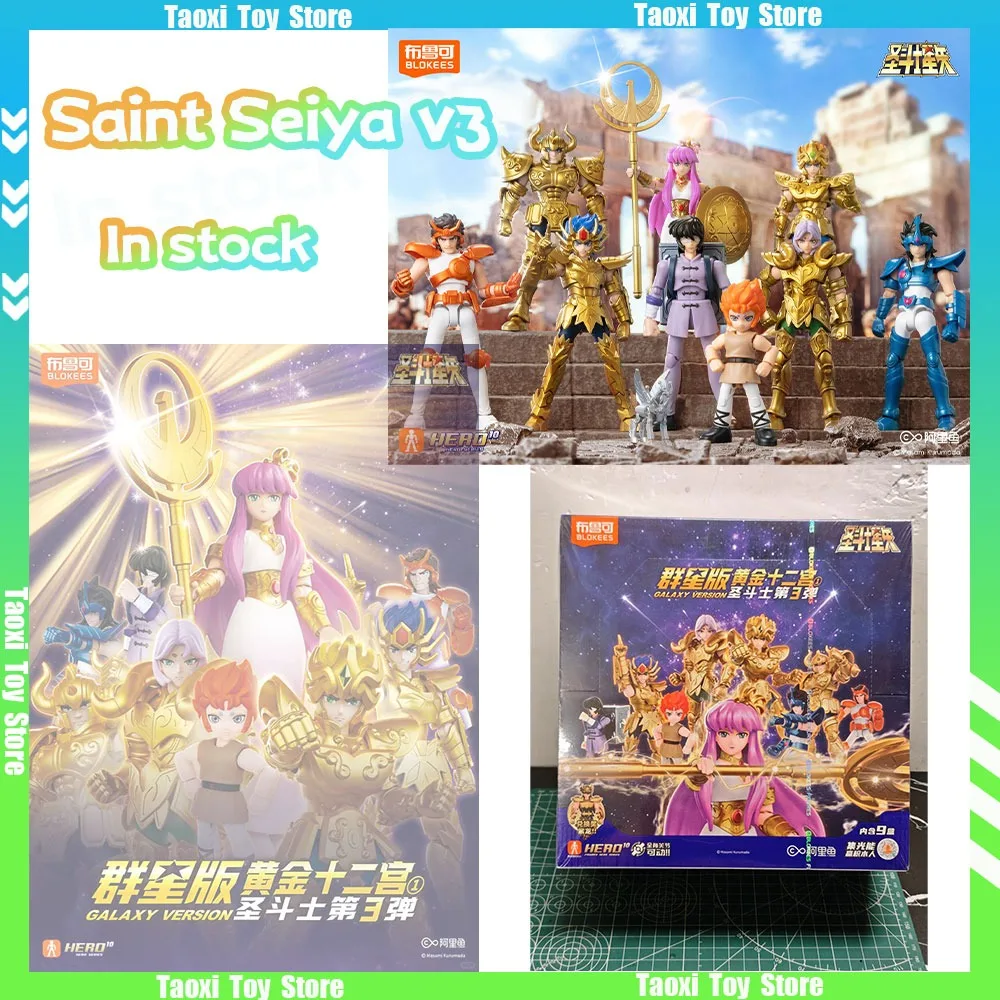 

Оригинальная версия Blokees Saint Seiya Galaxy GV03, слепая коробка, Афина Телец Овен, Лев Кики, экшн-фигурка аниме, рождественские игрушки, подарок