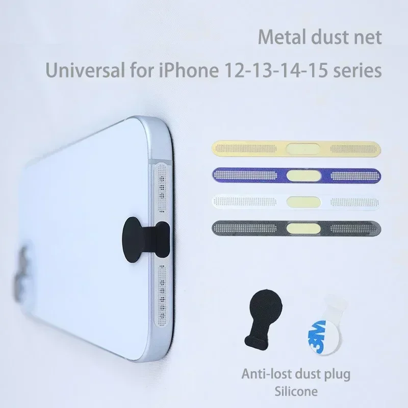 

Metal Dust Net for IPhone 12 13 14 15 16 Pro Max Speaker Dust Protection Charging Port Silicone Dust Plug IPhone Accessories