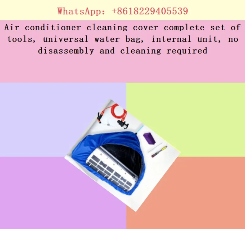Air conditioner cleaning cover complete set of tools, universal water bag, internal unit, no disassembly and cleaning required