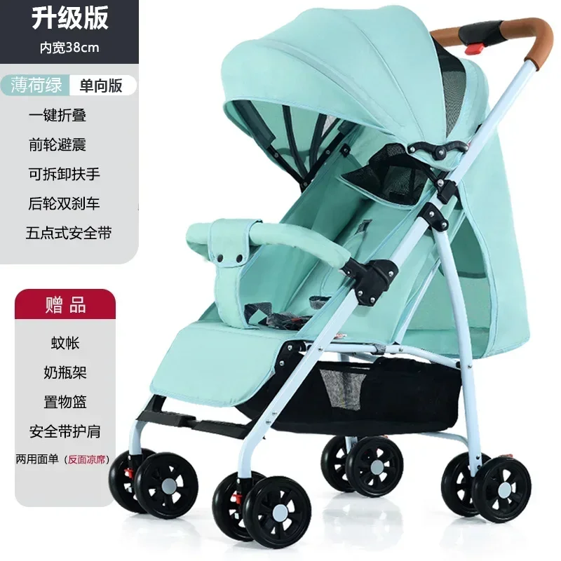 Baby Stroller In Both Directions and The View Can Be Folded with One Button. The Baby Walking Artifact Is Light