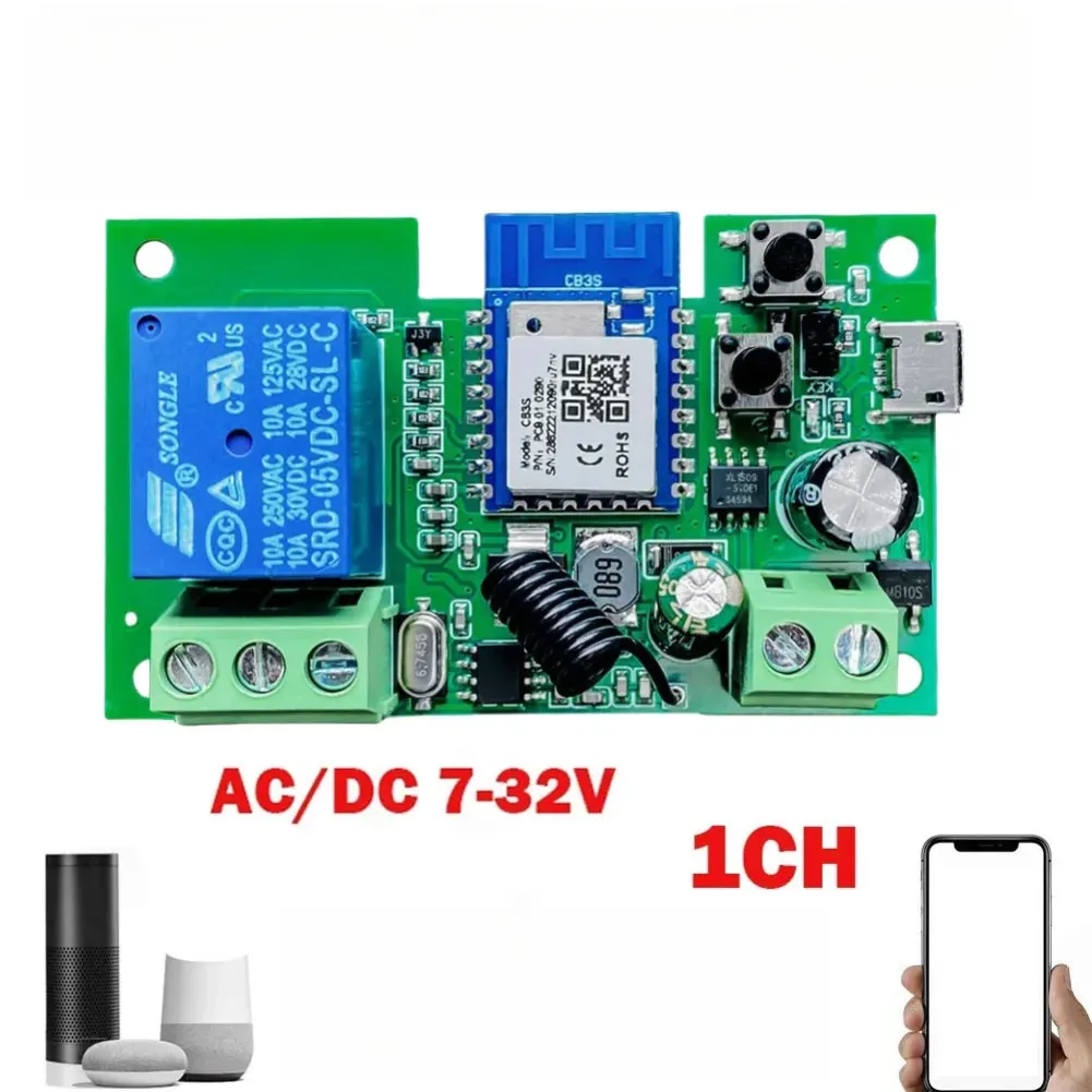 Smart Switch 5V/7-32V Smart Relay Module Inching & Self-Lock Module For ALEXA For EWELINK Voice Control Intelligent Switch