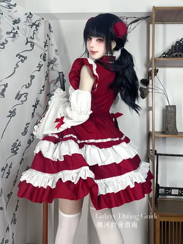 10 best sales röd hembiträdesklänning - №8