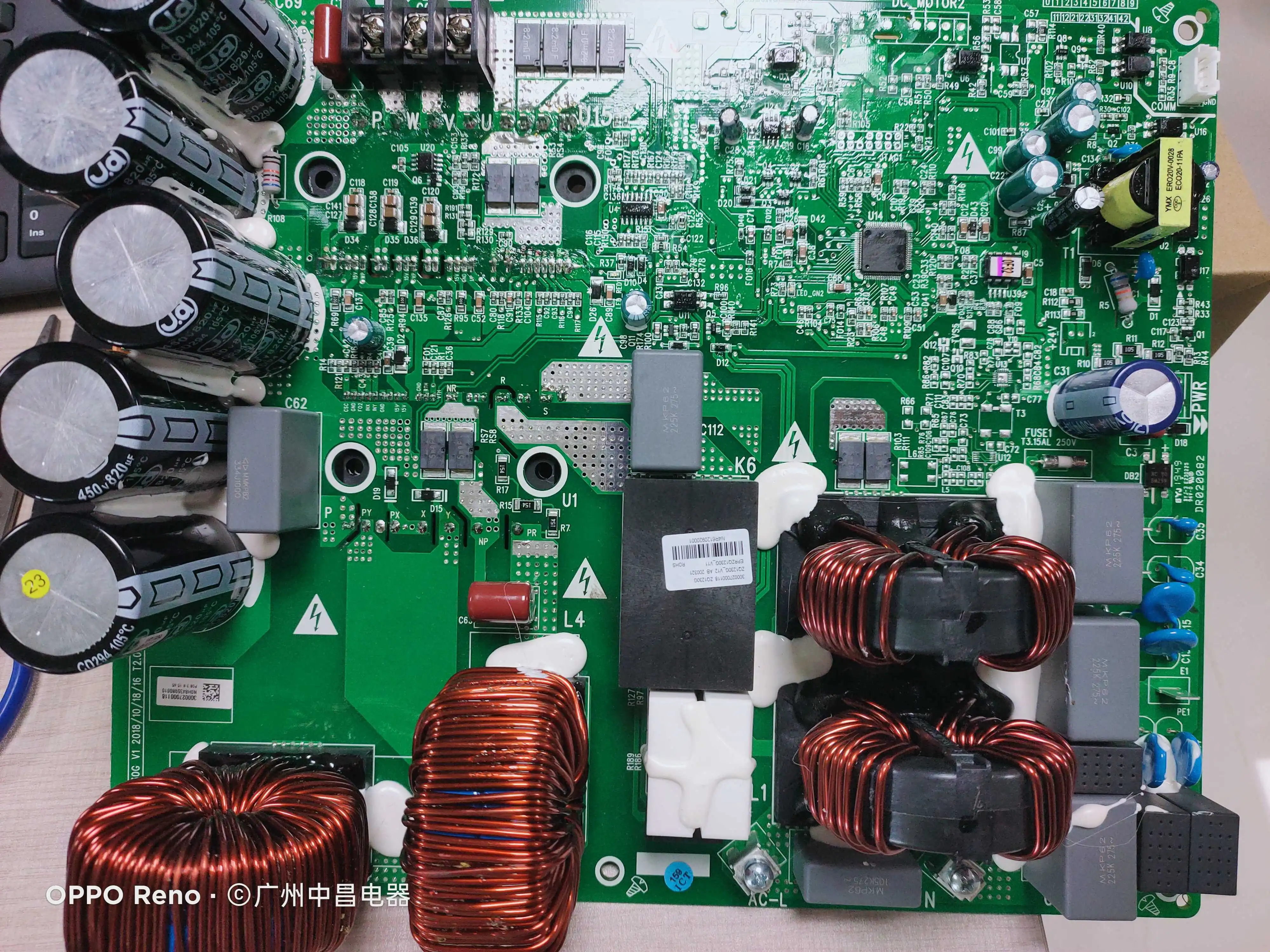 300027000118 main board circuit board