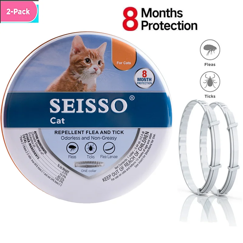 2/3Pc Dog Anti Flea and Tick antiparasitic Collar Pet 8Month Protection Adjustable Collar for Large Dog Puppy Cat Dog Accessorie