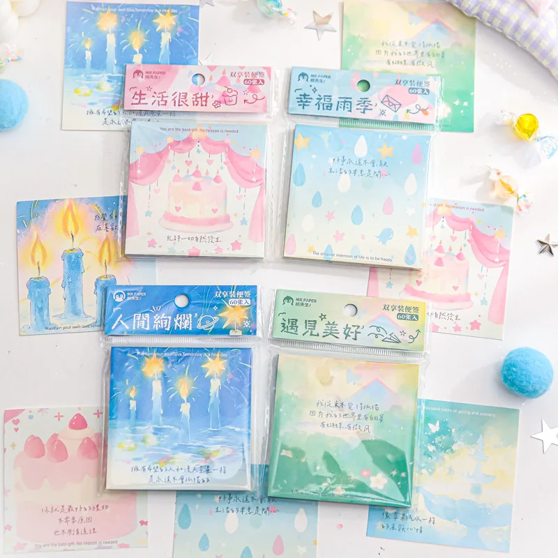 Warm Ballade Series Double Enjoy Pack of Sticky Notes Original Cute Student Notes Office Message  Note Notepad Note Pad