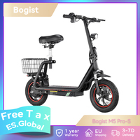 Bogist M5 Pro-S Electric Scooter with Seat 500W Motor (780W peak), 48V 13Ah Battery, 48km/h Max Speed 35km Max Range, Disc Brake