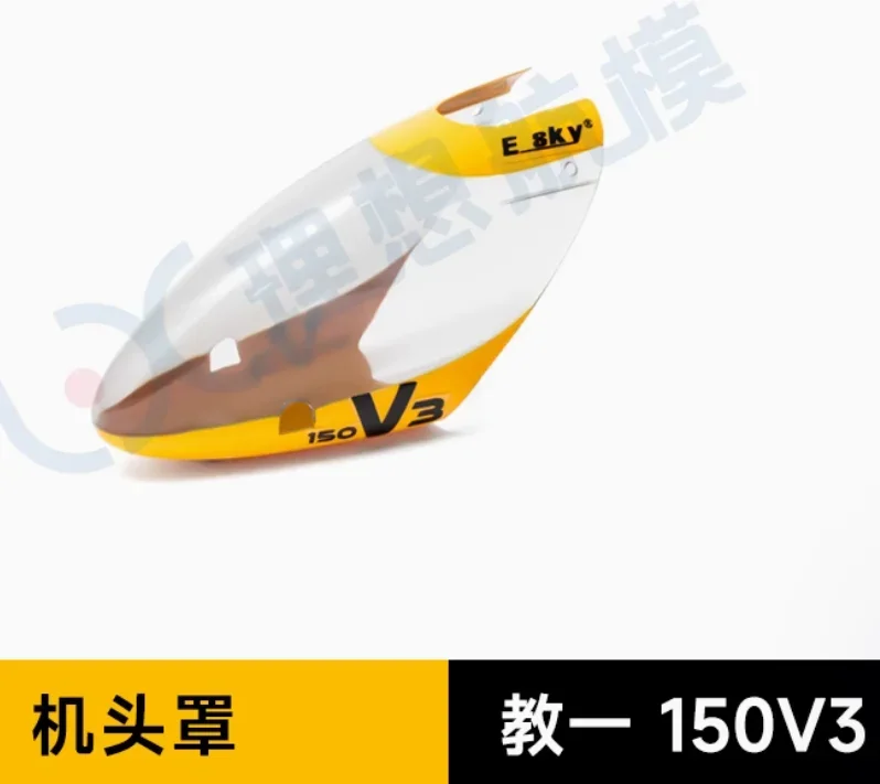 Spare Parts List for ESKY 150 V3 RC Helicopter Accessories Main Blades Swashplate Line Servo Fuselage Canopy Motor Landing Skid