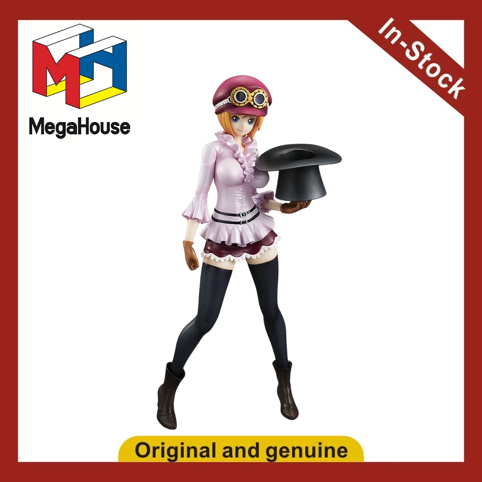 

【UA】 MegaHouse POP "SA" Series One Piece Korra [Limited Replica] Фигурки, модели, игрушки, подарки