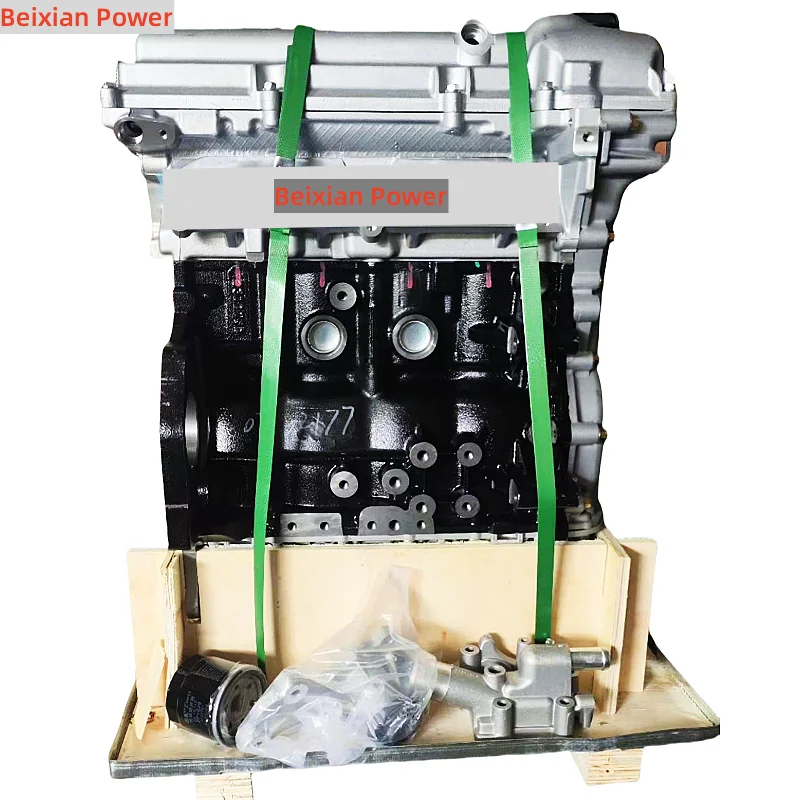 Original Quality Brand New Long Block 1.5L B15D2 Engine For Chevrolet Gentra Nexia Daewoo Daewoo Ravon Auto