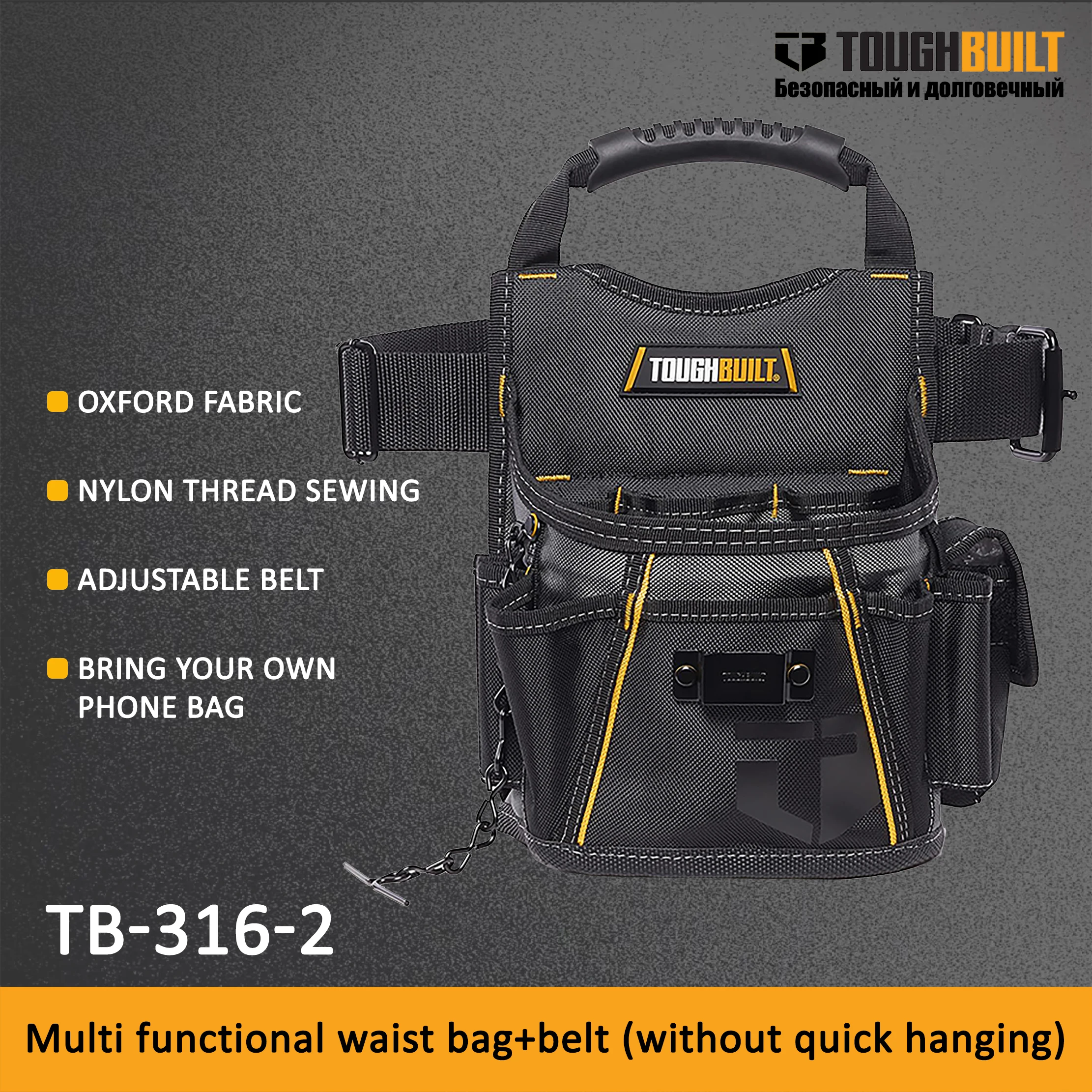 toughbuilt-multi-functional-waist-bag-belt-toolkit-tool-sorting-and-storage-packaging-bag-portable-large-capacity-tb-316-2