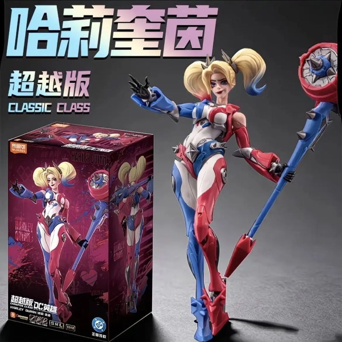 BLOKEES Original Harley Quinn Suicide Squad DC Assembly Model Action Figure Task Force X Collectible Doll Anime Model Toys Gifts
