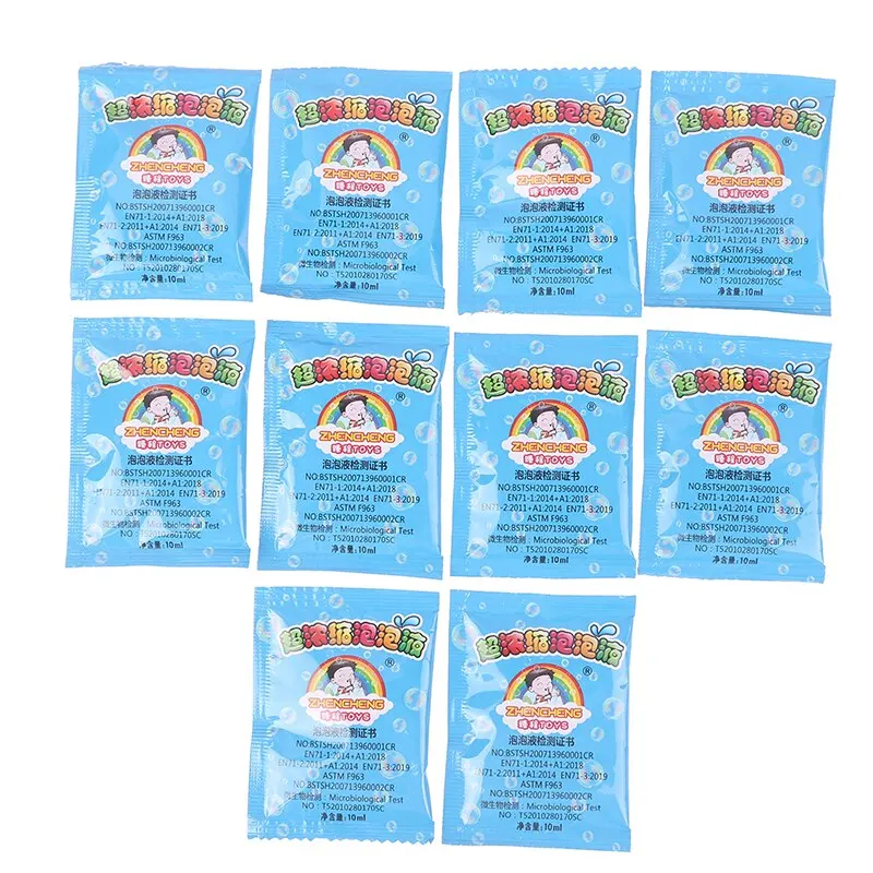 New 100ml Concentrate Bubbles Liquid Soap Water Bubble Gun Accessories Soap Bubble Liquid Bubble Refills 10 Pieces/Pack