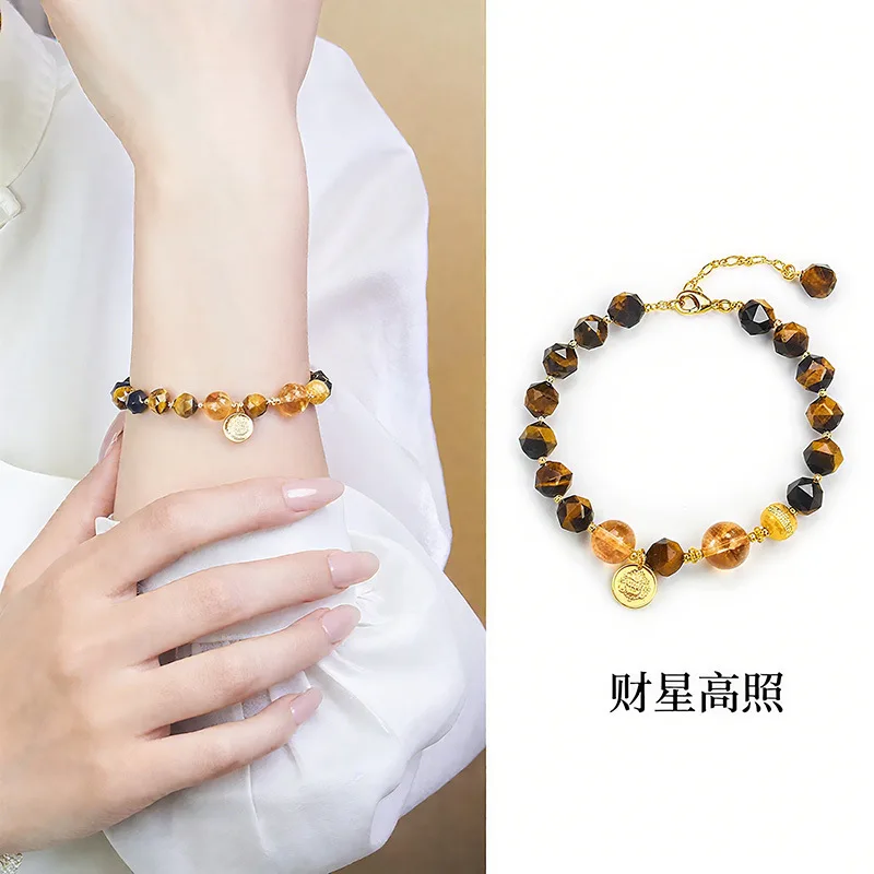 Natural Tiger's Eye Stone Yellow God of Wealth Bracelet Cut-out Beads Gold-plated Hand String Citrine Gold Bully Small Antique