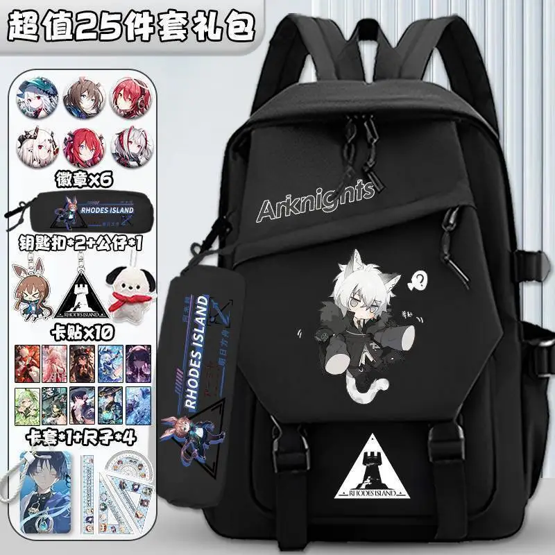 Arknights Large Capacity Third To Sixth Grade Boys Girls, Lightweight Fashionable Versatile Backpack For Primary And Secondary A