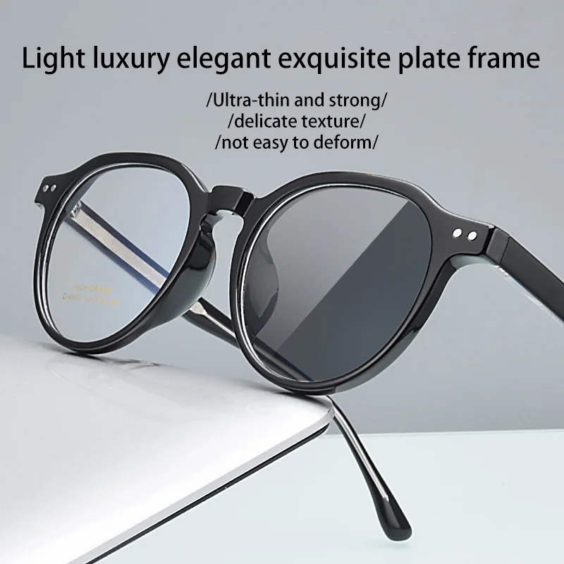 GENEVIEVE New Simple Retro Round Frame Design Eyeglasses Anti-Blue Light Glasses Photochromic Customizable Prescription D-6850
