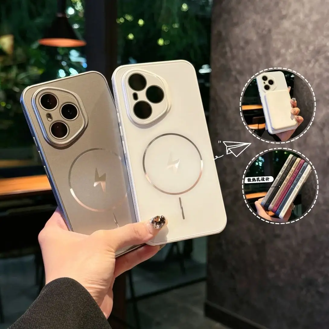 متجمد تبديد الحرارة المغناطيسي ل Magsafe حافظة لهاتف Honor 400 300 Ultra Pro Power GT عدسة زجاجية فيلم حماية غطاء مقاوم للصدمات #2