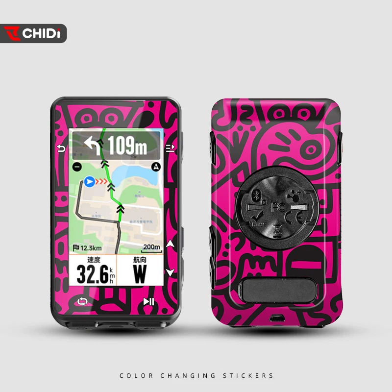 Para IGPSPORT IGS630 Bike GPS touch screen adesivo decorativo