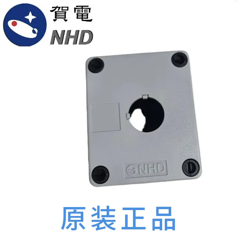 Taiwan NHD congratulatory message 3-hole NB22-C3Y heightened 65mm waterproof power supply emergency stop button box series