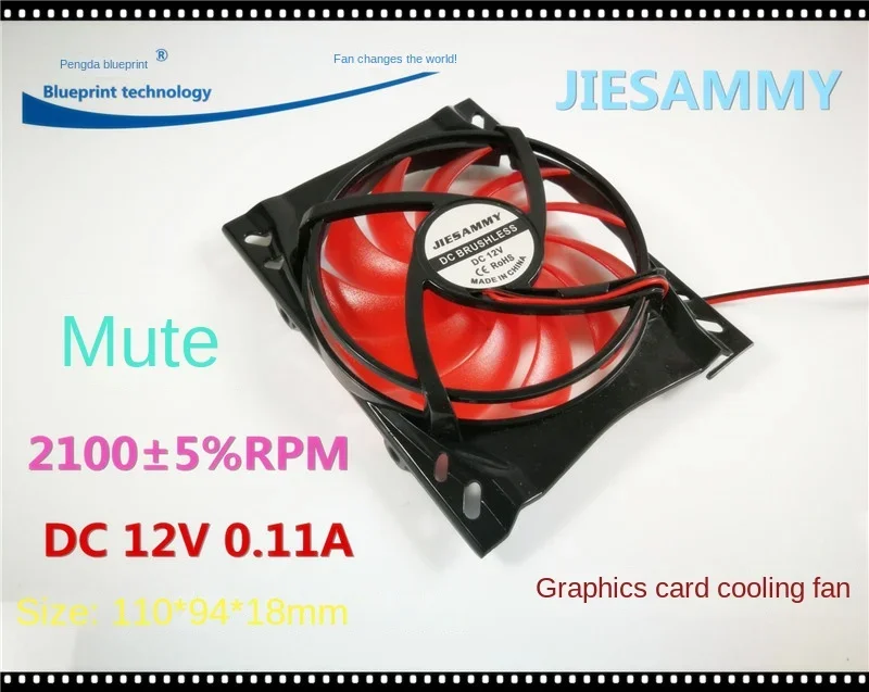 mute mining vga cooler 110x94x18 mm 12v gts250 gt240 gt440 destroyer novo 01