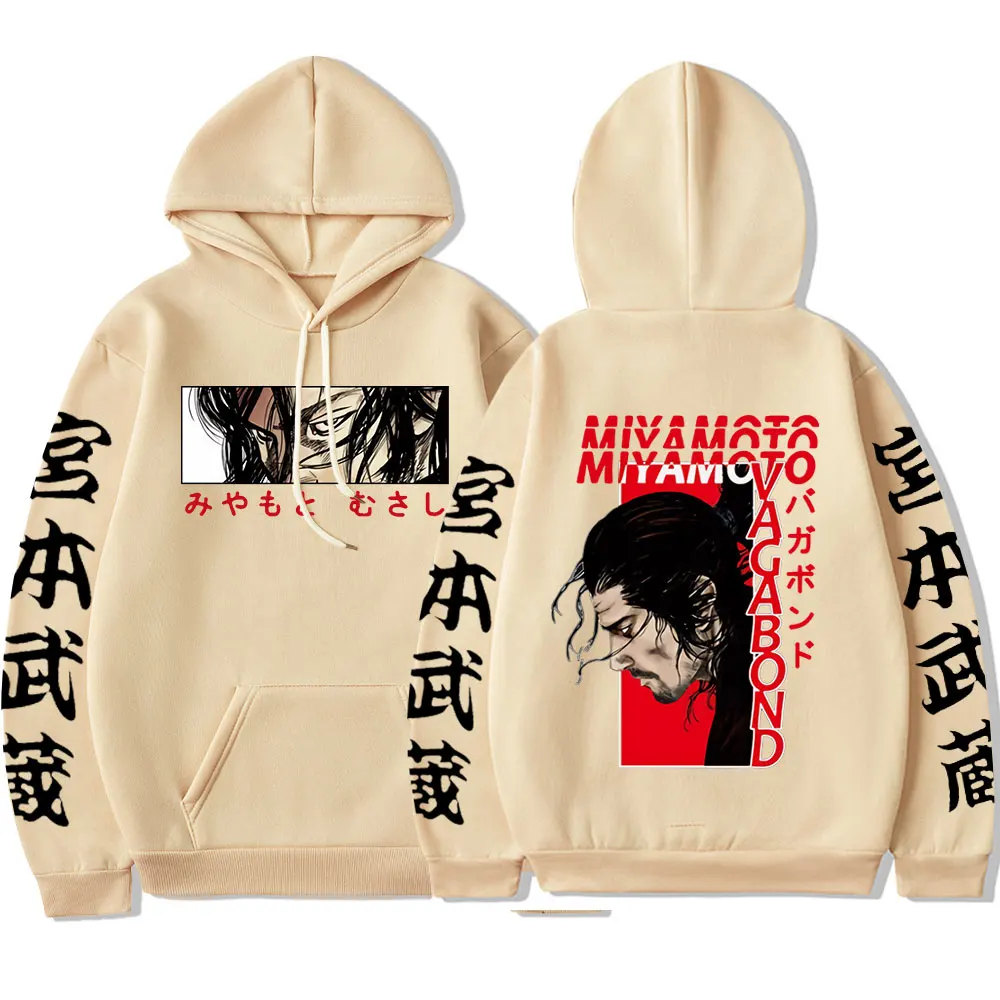 Hot Anime Vagabond Miyamoto Musashi Cool Graphic Print Hooded Men Women Hoodies Plus Size Sweatshirt Harajuku Vintage Pullover