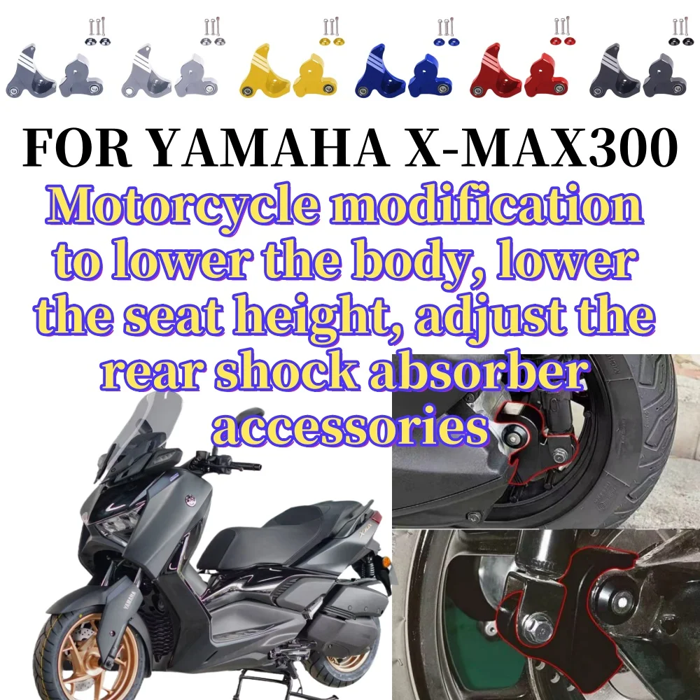 

Motorcycle Accessories Rear Lowering Kit Aluminum Alloy Bottom Chain For Yamaha X-MAX300 XP Prevention 300 X-MAX 300 2021 2022